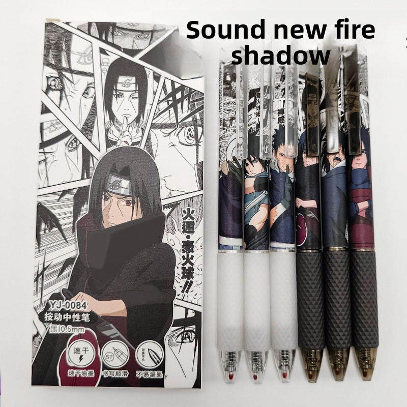 Tech Accessories For Office - Penna Gel Anime Naruto con Stampa